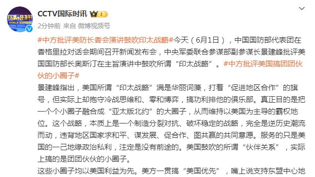 ?率队卫冕！？马霍姆斯无悬念当选超级碗MVP！